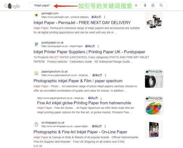 google搜索,电脑怎么用google搜索