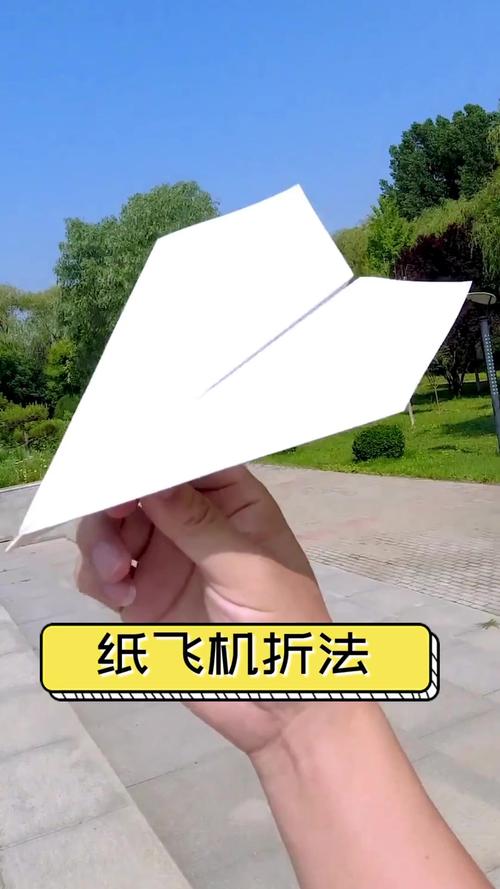 折纸飞机官网下载苹果版安装不了,折纸飞机官网下载苹果版安装不了吗