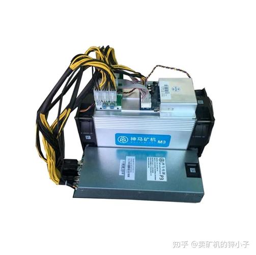 神马矿机btc挖矿教程,神马矿机btc挖矿教程图解