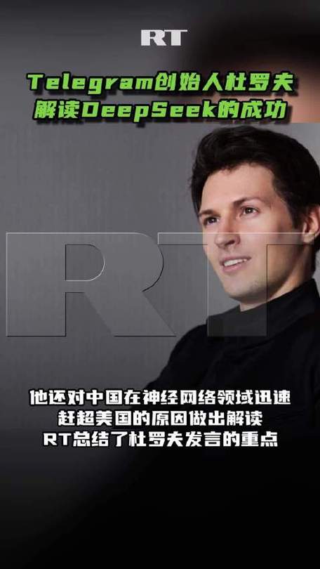 telegram发明人,telegram ceo