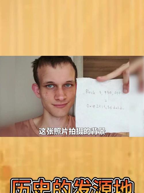 solana简介,solana创始人
