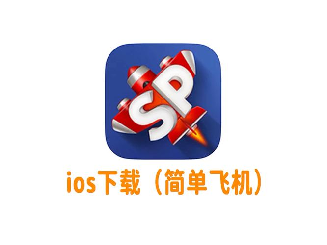 飞机下载官方入口,telegeram苹果下载