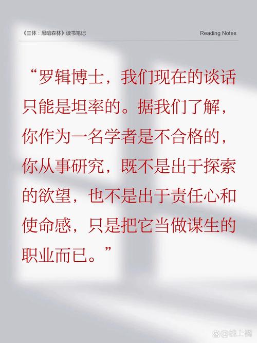 今期贴士个吹牛一言必中在掌中的简单介绍