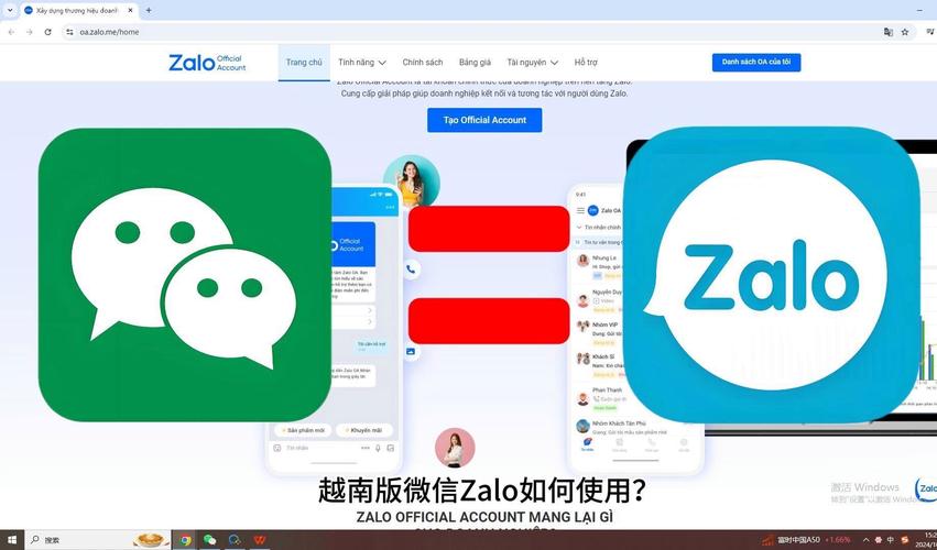 zalo在中国可以注册吗,zalo怎么用中国手机注册