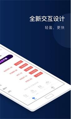 波币钱包官网,波币钱包官网最新版本更新内容