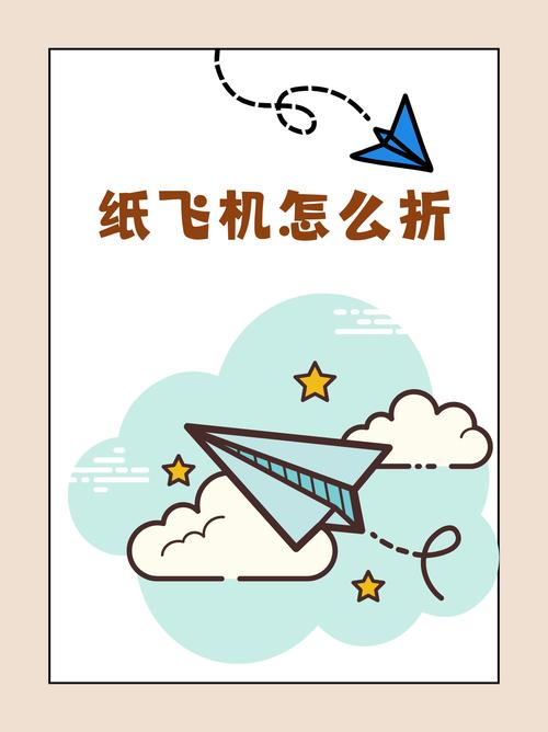 tg纸飞机电脑版,纸飞机电脑版怎么用