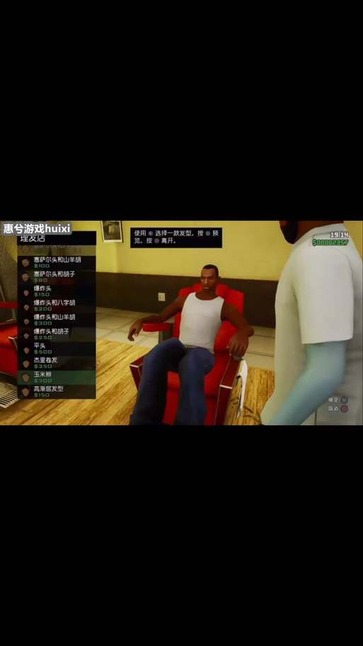telgamer中文版下载,telgamer中文版下载教程
