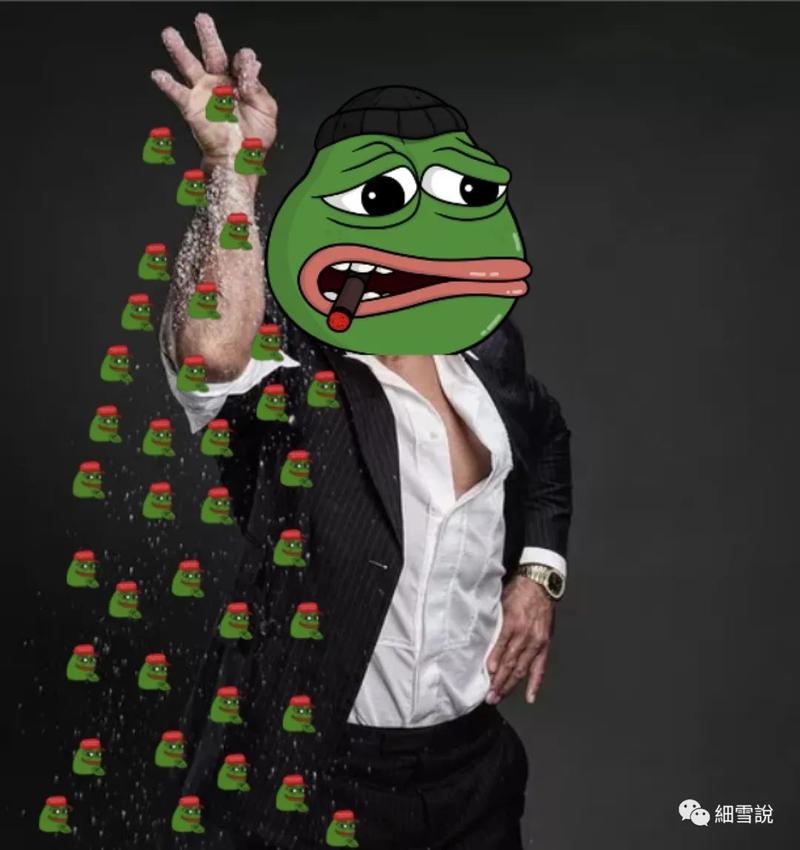 pepe是什么意思,pepe是什么意思中文