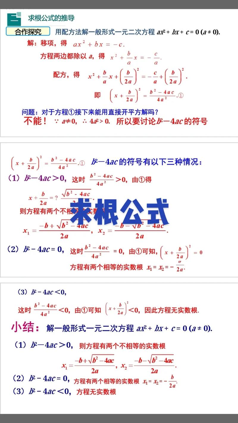 特勒根定理1,特勒根定理N含源可以吗