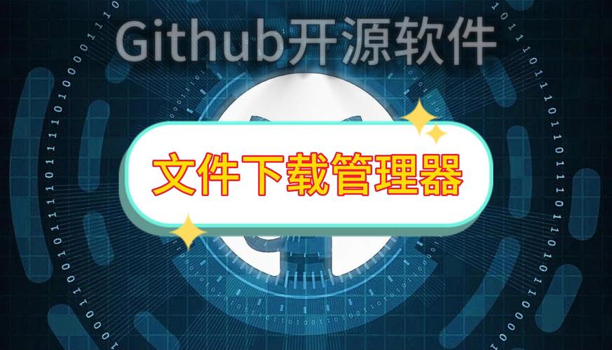 包含TG下载的文件在哪个文件夹的词条