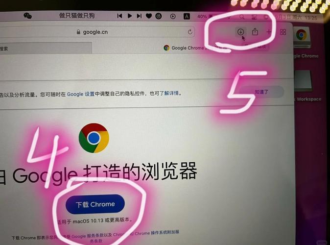 谷歌浏览器网页视频怎样下载,谷歌浏览器如何下载网页上的视频到电脑上