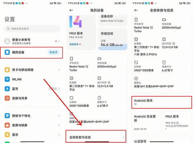 telegeram怎么设置,telegeram怎么设置中文
