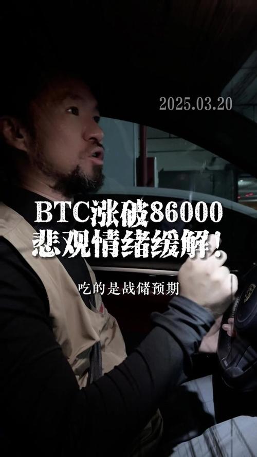 以太坊骗了多少人,以太坊骗了多少人民币