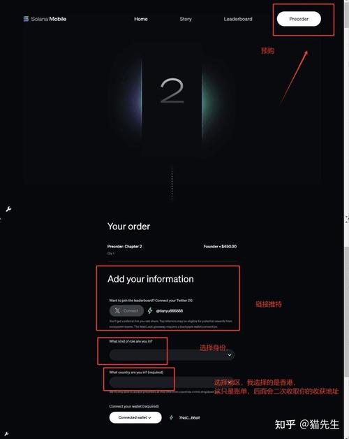 solana钱包中文说明,支持solana的钱包有哪些
