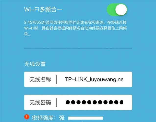 怎么进入tg频道,怎么进入tplink设置页面