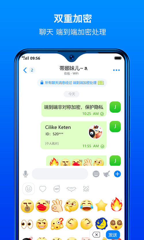 蝙蝠app是干嘛的,蝙蝠app和纸飞机哪个好