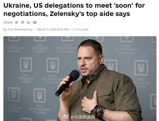 曝美乌谈判代表将很快会晤,乌美总统将于7月底在华盛顿会晤