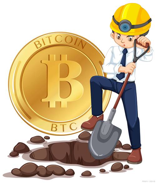 普通人比特币怎么获得,比特币普通人怎么能弄到