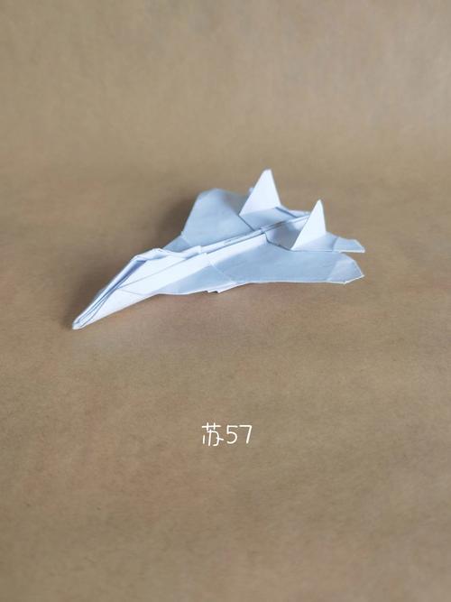 终极纸飞机长什么样,终极纸飞机长什么样子图片