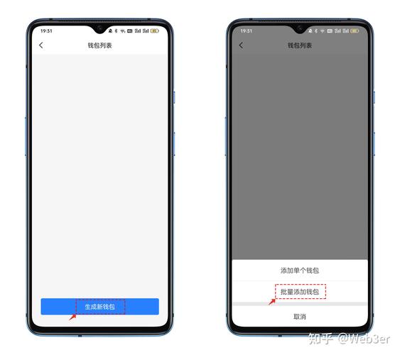 telegeram怎么注销账户,telegeram注销了怎么恢复