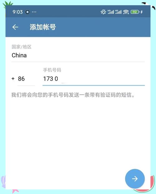 纸飞机怎么搜索资源群,telegeram如何搜索群聊