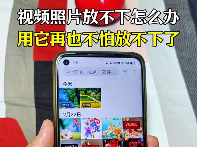 Tg存储视频后找不到,手机里的视频找不到存储位置