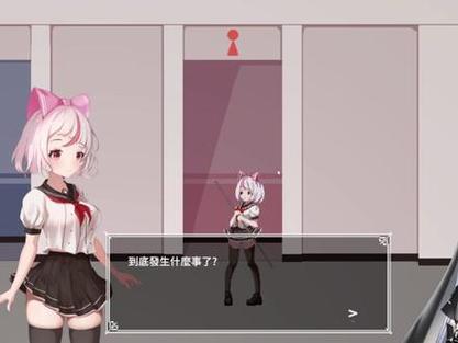 elysiumbasis官网,syahatasbadday破解版