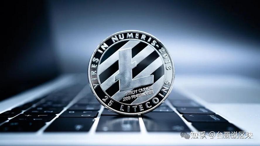 莱特币怎么开采,莱特币怎么开户交易