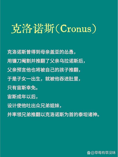 卡尔达诺照片,卡尔达诺教你学概率