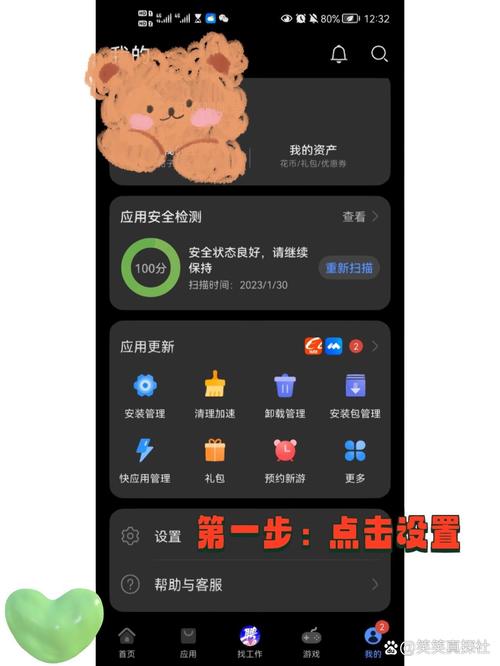snapchat内地能用吗,snapchat在中国让用吗