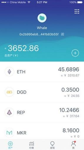 以太坊交易网站,以太坊交易网站哪个好交易所app中国