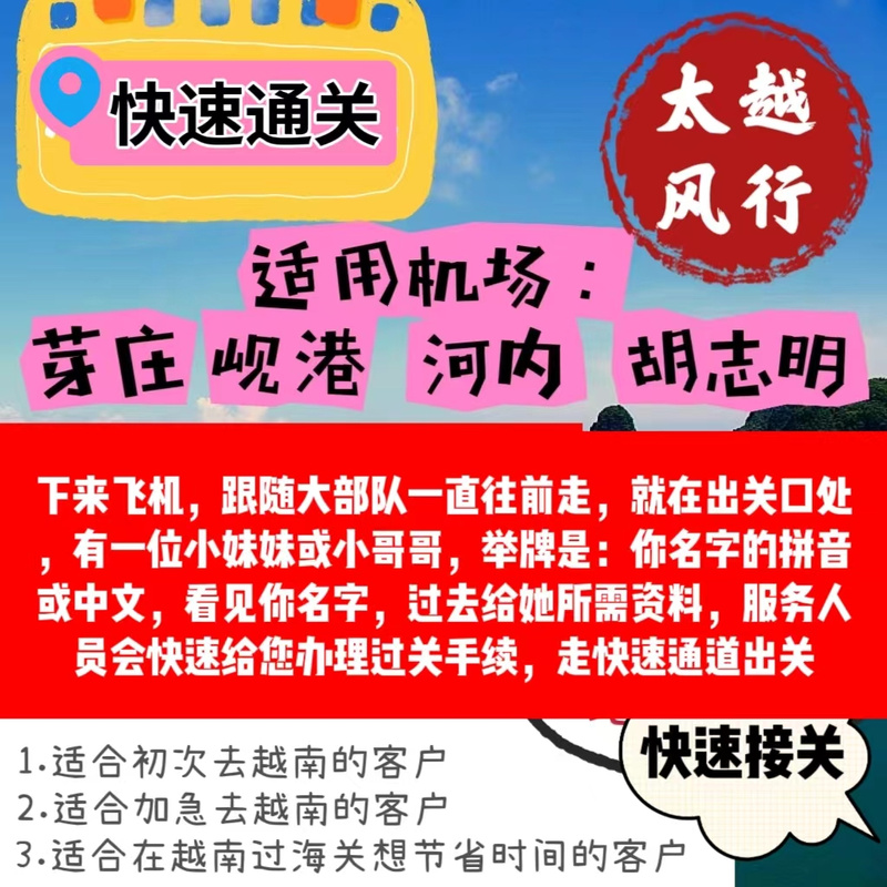 纸飞机怎么下载安装使用,纸飞机怎么下载中文版本的