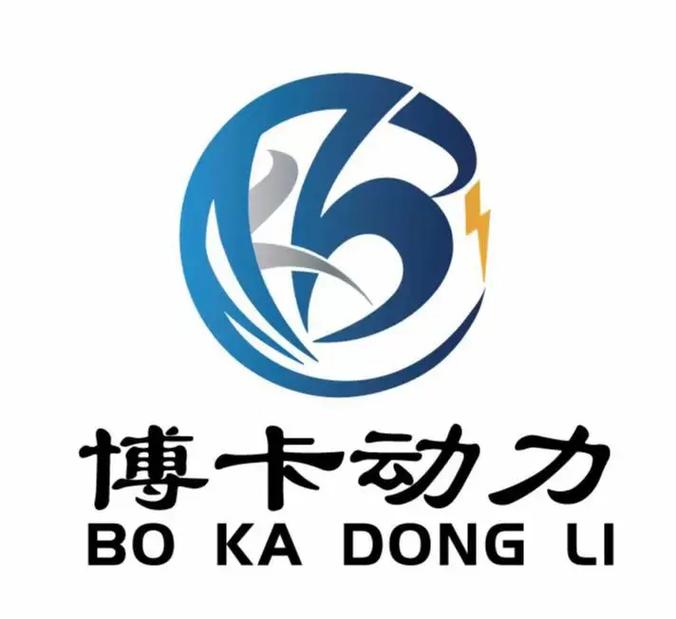 博卡生物技术有限公司,深圳博卡生物技术有限公司