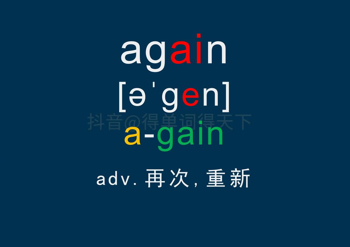 lineup怎么读英语发音,line up怎么读英语发音
