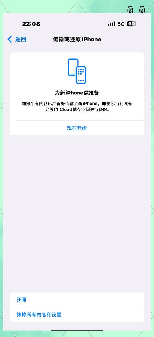 whatsapp对话记录恢复,whatsapp恢复删除的对话