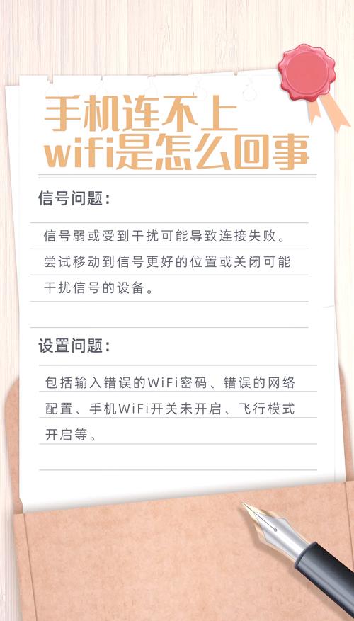 为什么zalo突然连接不了网络的简单介绍