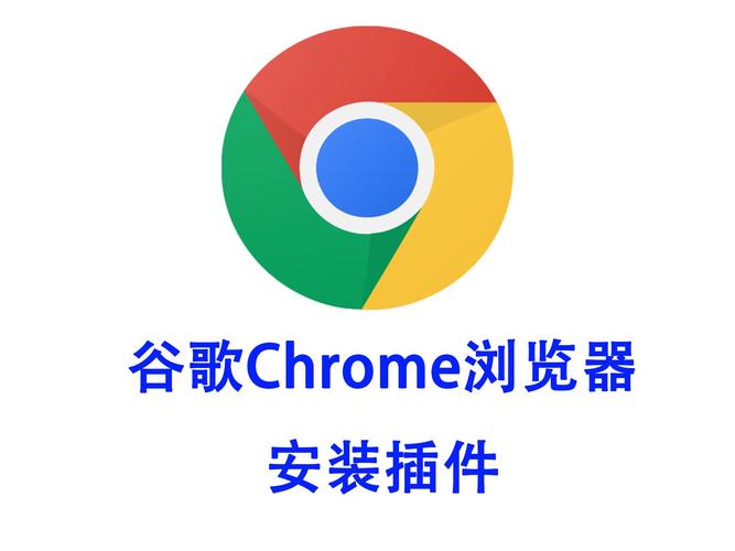 谷歌加装器免费加速,谷歌加装器免费加速怎么用