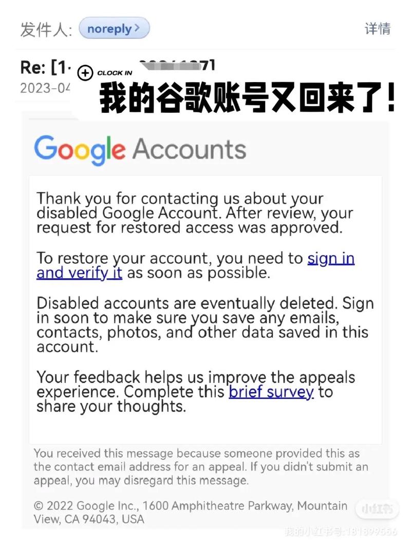 谷歌gmail邮箱,谷歌gmail邮箱申请