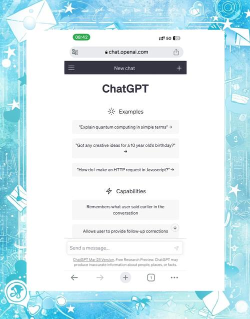 snapchat在国内怎么用,snapchat国内要用外网吗