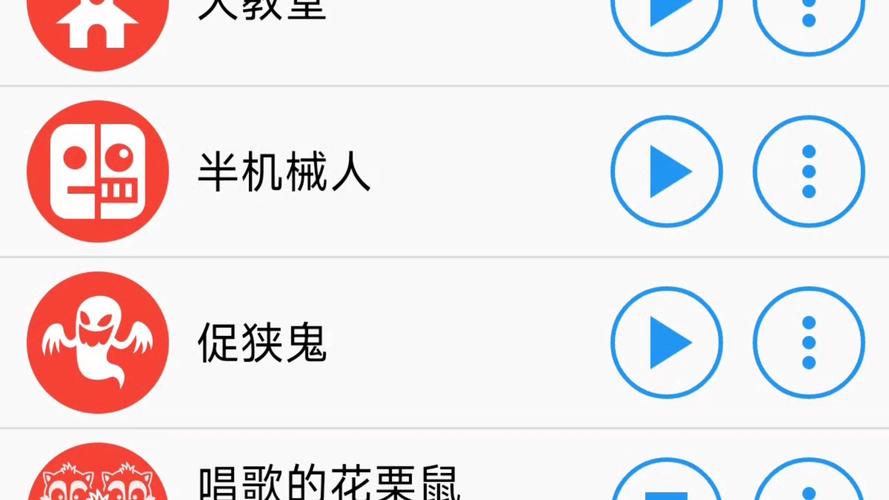 包含tg音乐台tv版官方网站的词条