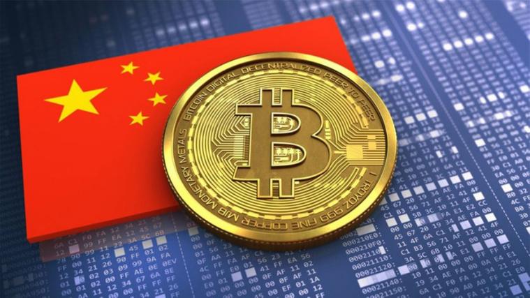比特币为什么被中国禁止,比特币为什么被中国禁止了