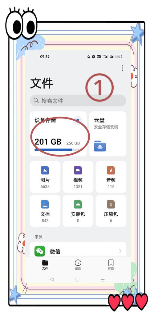 tg下载ios,TG下载的视频在哪个文件夹