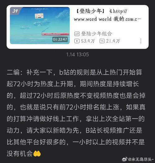 tg聊天中文版官网下载的简单介绍