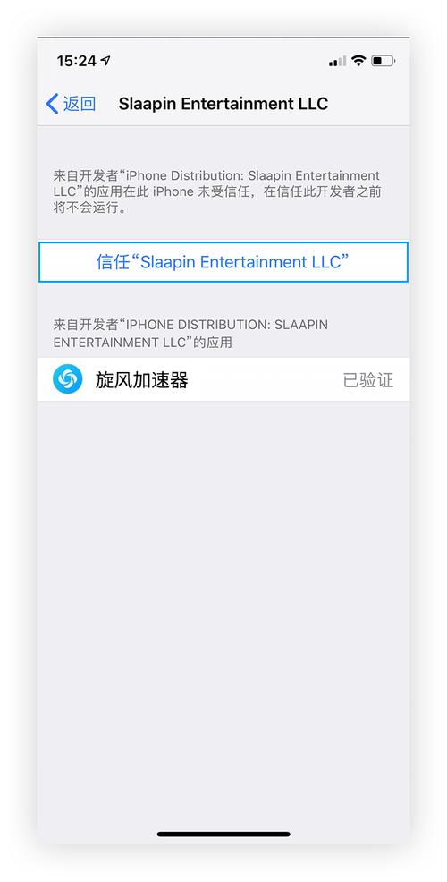 telegeram下载安装,telegeramx中文版下载