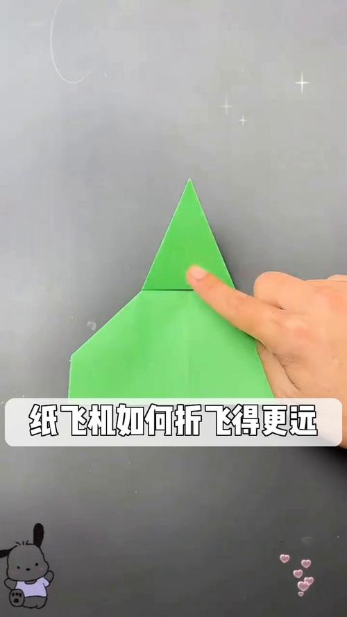 纸飞机怎么折飞得远视频,纸飞机怎么折飞得远飞得久 视频