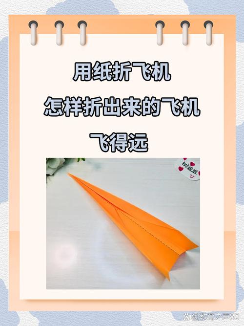 纸飞机下载的安装包怎么安装,纸飞机下载的安装包怎么安装到电脑上