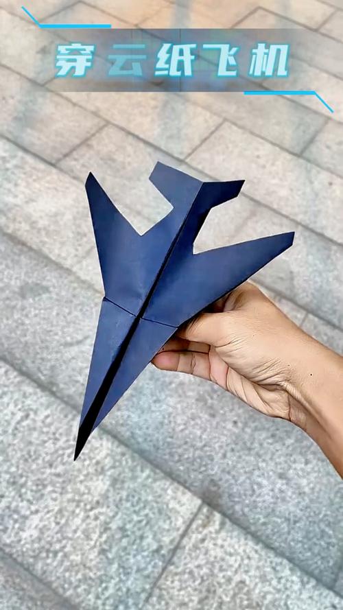 终极纸飞机可以1万米的,终极纸飞机可以1万米的飞行吗