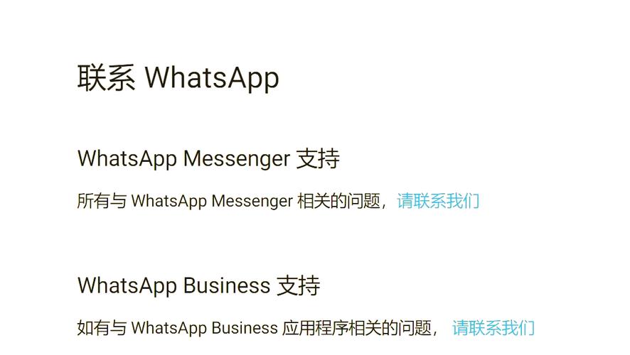 我的whatsapp被禁用了,whatsapp被禁用怎么解开