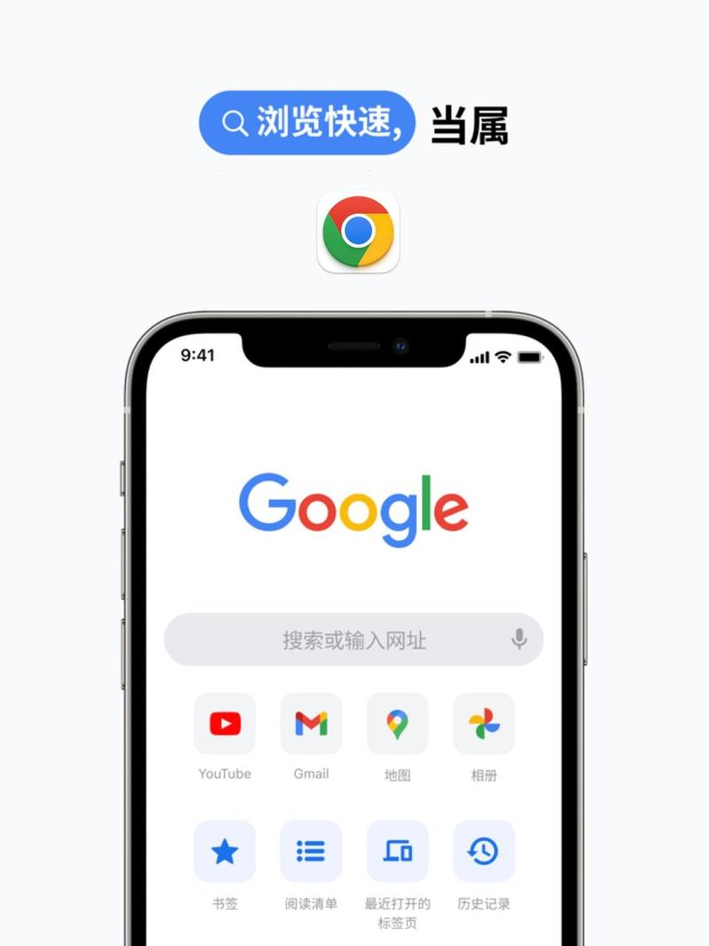 永久免费翻国外的浏览器,能翻到国外的浏览器app