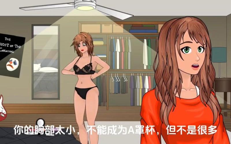 tg动画强制收购案,tg纸飞机解除双向限制